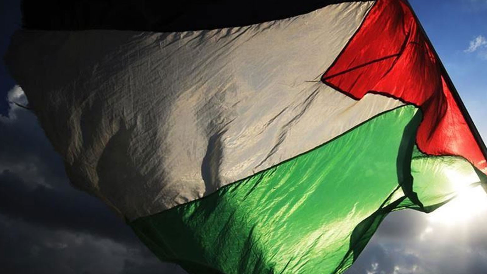 Bir ülke daha Filistin’i devlet olarak tanıdı Bir ülke daha Filistin’i devlet olarak tanıdı