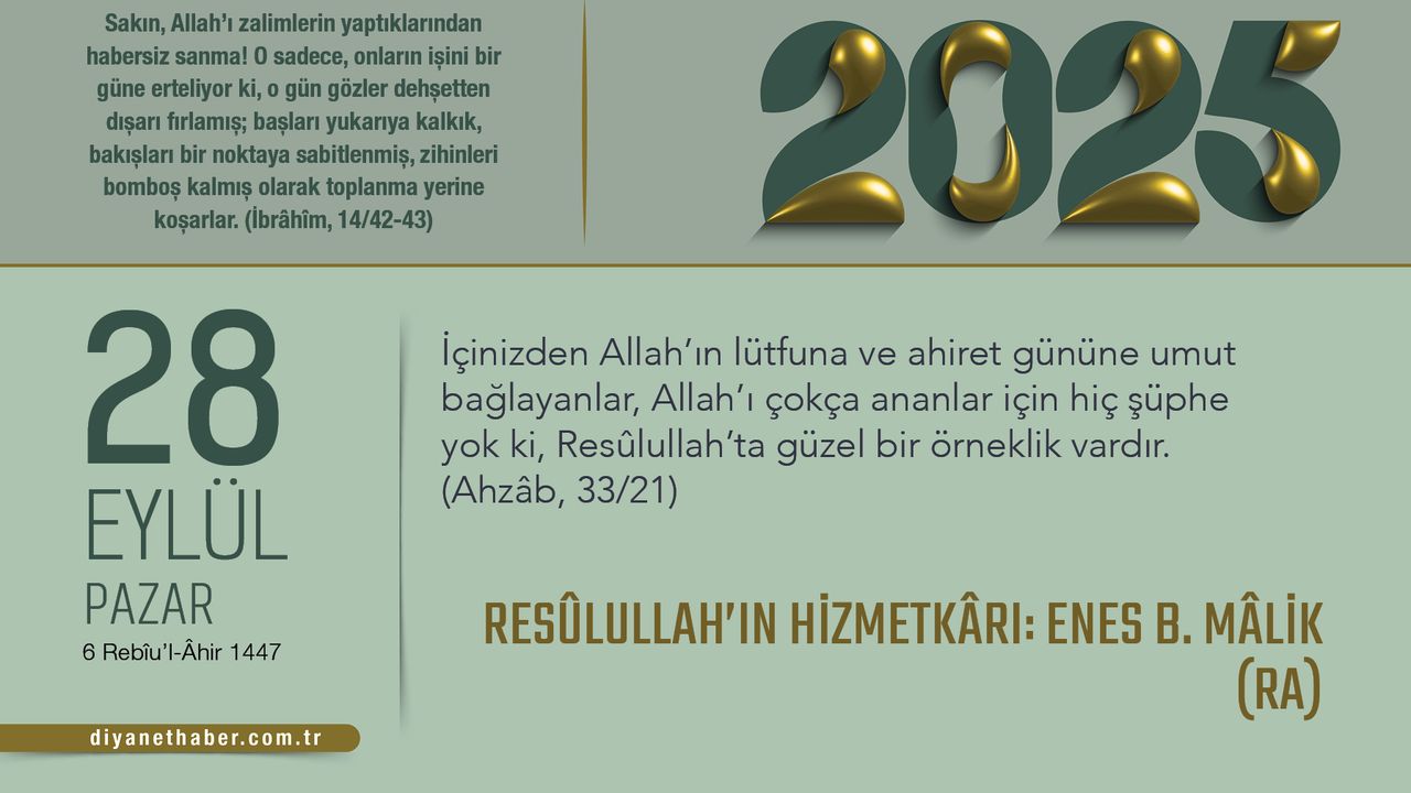 Resûlullah’ın Hizmetkârı: Enes B. Mâlik (ra) Resûlullah’ın Hizmetkârı: Enes B. Mâlik (ra)