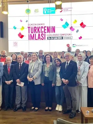 Türkçenin İmlası Sempozyumu Kapanışı: Cumhurbaşkanı Yardımcısı Sayın Cevdet Yılmaz Teşrifleriyle Gerçekleşti – Ülker GÜNDOĞDU Türkçenin İmlası Sempozyumu Kapanışı: Cumhurbaşkanı Yardımcısı Sayın Cevdet Yılmaz Teşrifleriyle Gerçekleşti – Ülker GÜNDOĞDU
