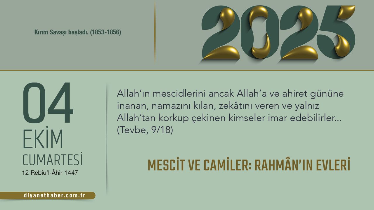 Mescit ve Camiler: Rahmân’ın Evleri Mescit ve Camiler: Rahmân’ın Evleri