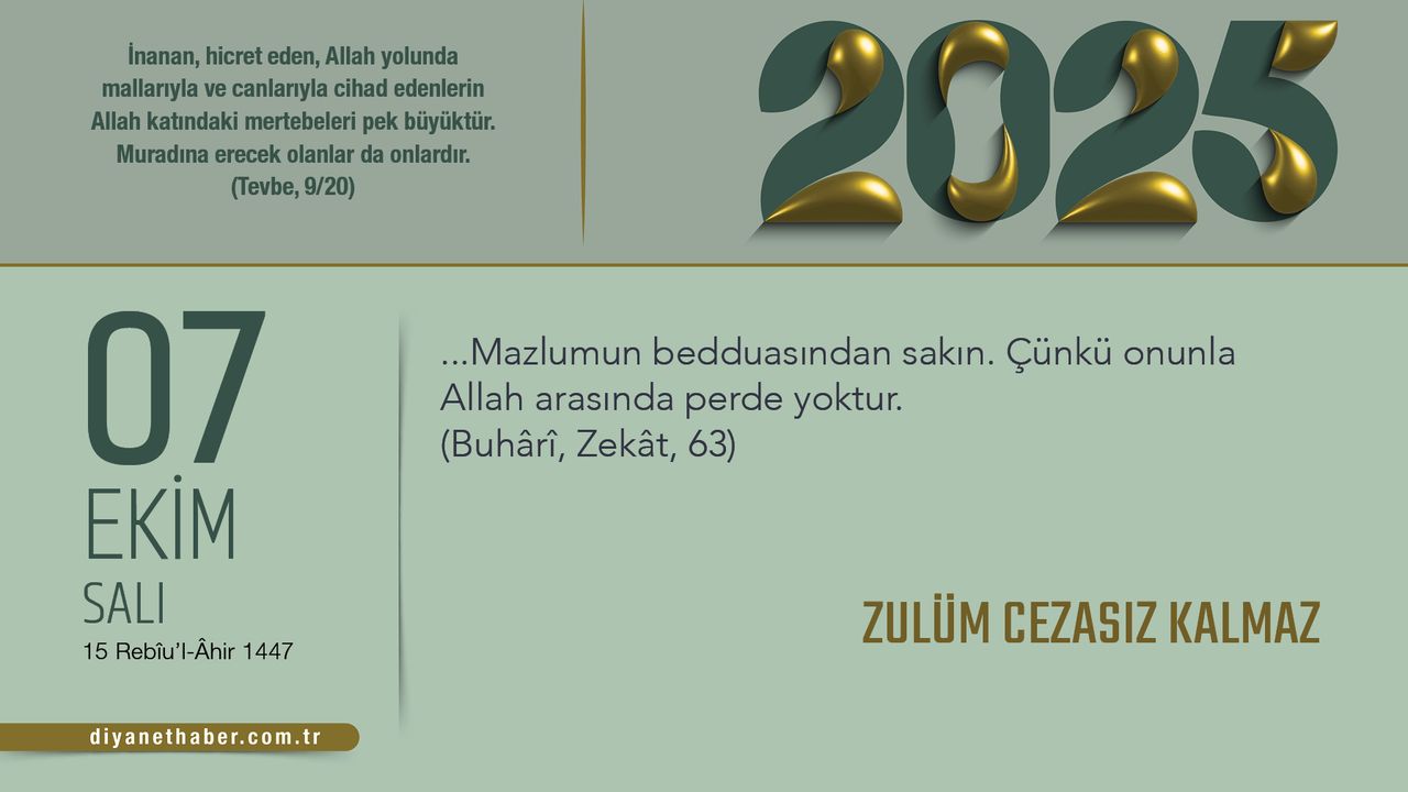Zulü Cezasız Kalmaz Zulü Cezasız Kalmaz