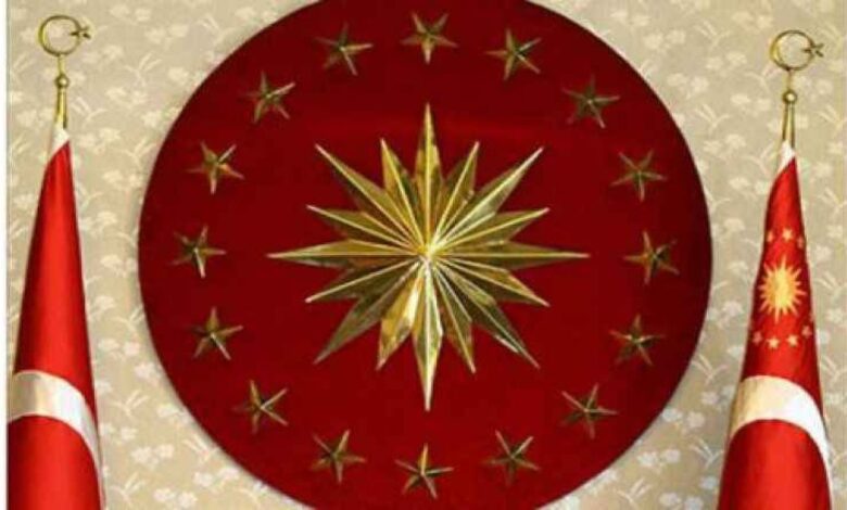 CİMER ile Öğretmenler Günü’nde Mesaj Gönderme İmkanı CİMER ile Öğretmenler Günü’nde Mesaj Gönderme İmkanı