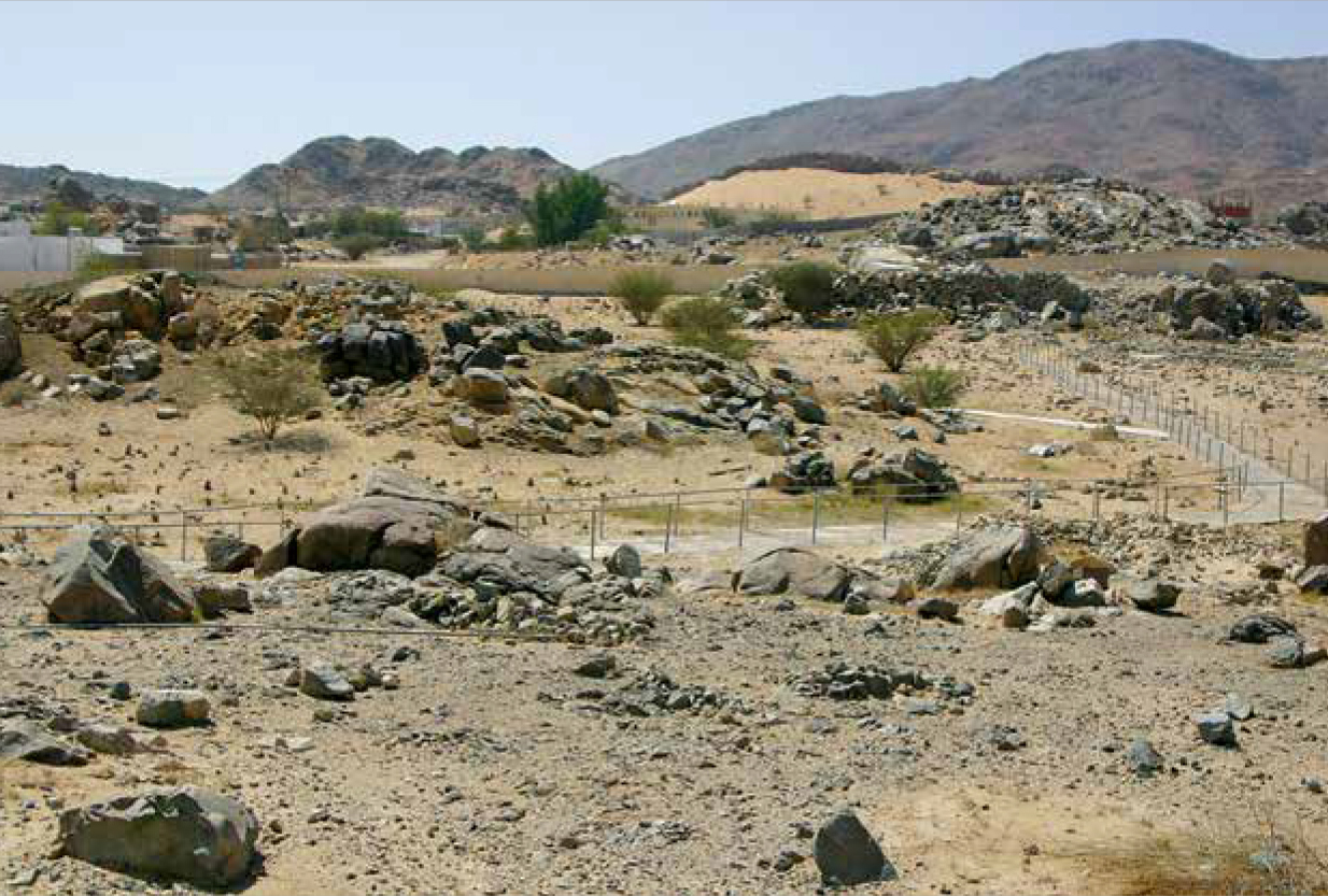 Bedir Savaşı (2/624) Bedir Savaşı (2/624)