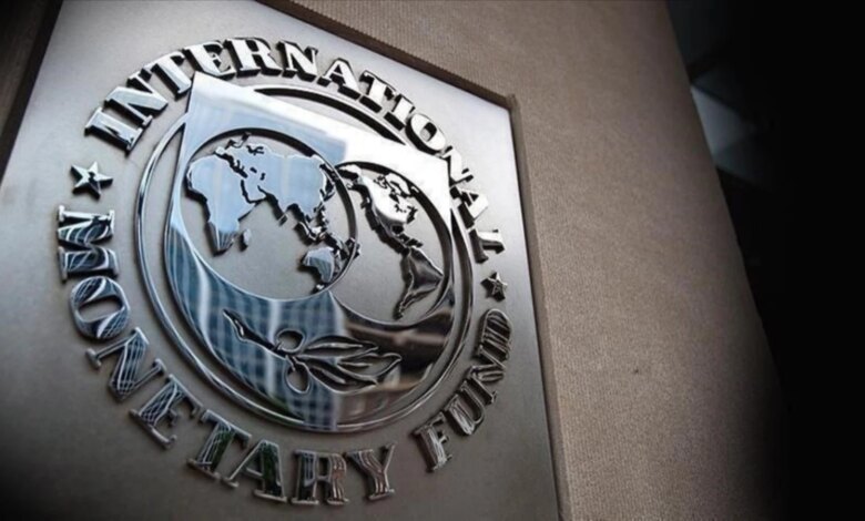 IMF Türkiye Raporu: Enflasyonun Düşmesi Bekleniyor